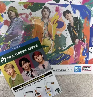 Mrs.green apple 제일복권 A상