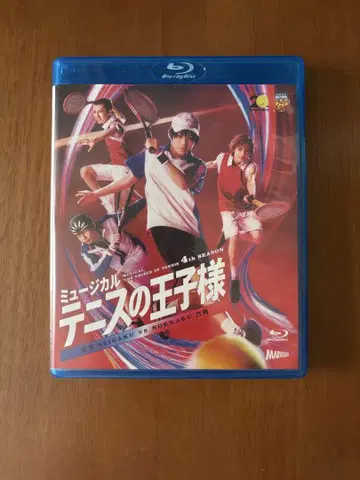 뮤지컬 테니스의 왕자님 4th 아오가쿠 VS 로쿠카쿠 BluRay