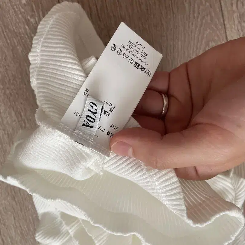 3번째 상품 이미지