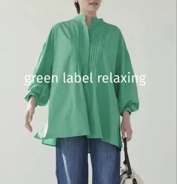 green label relaxing 볼륨 튜닉 블라우스