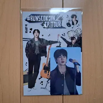 BTS RUNSEOKJIN 라이브 뷰잉 혜택