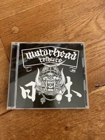 모터헤드 트리뷰트 CD