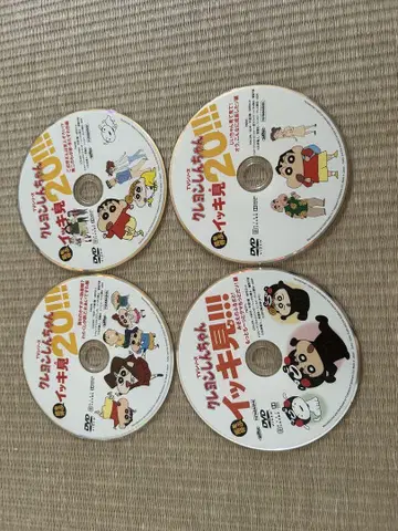 크레용 신짱 20주년 기념 DVD 4장 세트