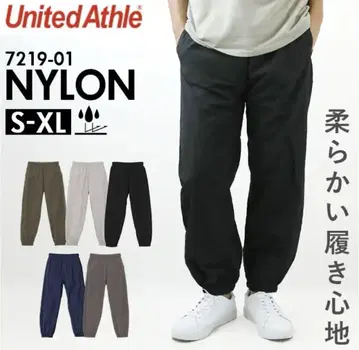 United Athle 코튼 라이크 나일론 트레이닝 팬츠