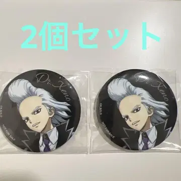 Dr.STONE DVD 4th SEASON 혜택 캔뱃지 제노 2개 세트
