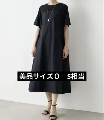 새상품급 비어즐리 컷 콤비 플레어 원피스 0 블랙