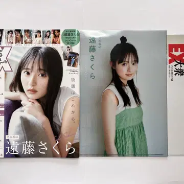 EX 대중 2024 7월 노기자카46 엔도 사쿠라
