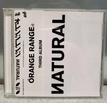ORANGE RANGE NATURAL CD