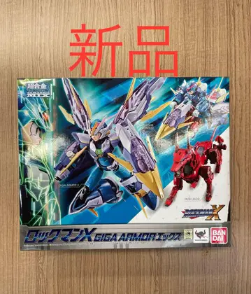 새상품 초합금 GIGA ARMOR 엑스 락맨 X 반다이