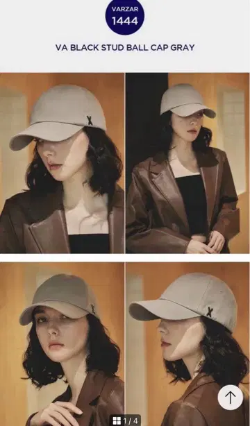 varzar 스터드가 달린 그레이 볼 캡