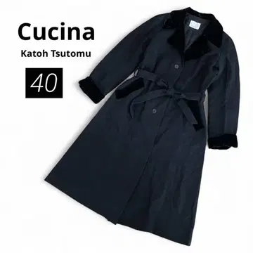 Cucina Katoh Tsutomu 울 체스터 코트 캐시미어 혼방