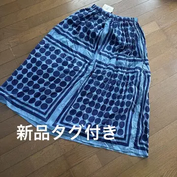 택 포함 새상품! HB 에이치비 네이비 도트 무늬 롱 스커트 면 100.