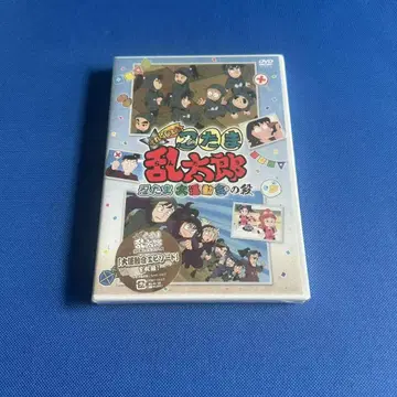 닌자 타마란타로 DVD 셀렉션 대운동회 편