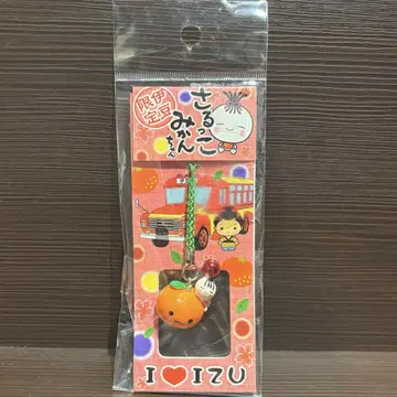 지역 특산품 스트랩