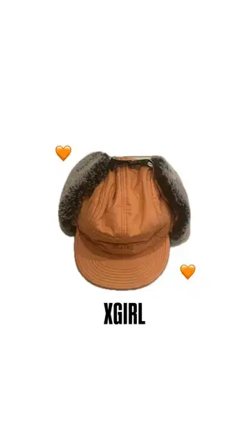 XGIRL 플라이트 캡