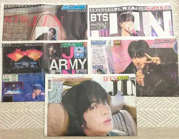 BTS JIN 진 신문 오사카 5종 세트 7/13 RunSeokjin