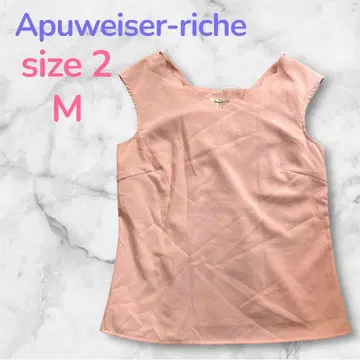 Apuweiser-riche 상의 M 슬리브리스 여성용