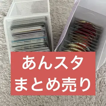 앙스타 파샤코레 파샤쯔 중국 캔뱃지 묶음 판매