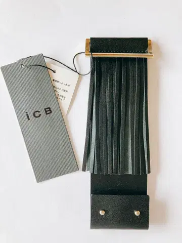 ICB 프린지 뱅글 팔찌 소가죽 새상품