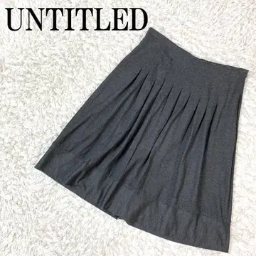UNTITLED 언타이틀 턱 플레어 스커트 그레이 3 B3760