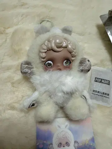 스컬판다 인상주의 미스트
