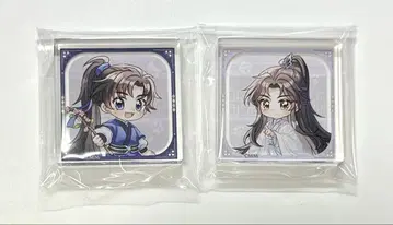 니하와 그의 화이트 고양이 스승 모쿠난, 추반닝 미니 아크릴 블록 돔