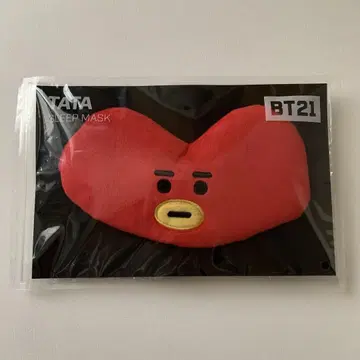 BTS TATA 테테 슬립 마스크 sleep mask
