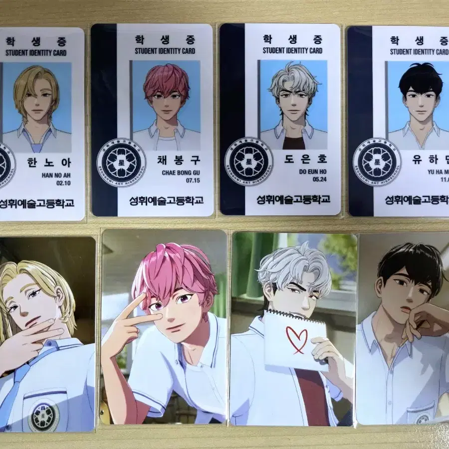 [５点]　PLAVE 学生証　ID カード　6th summer 5人　コンプ plave bamby Photo Card Student ID 6th Summer Female Summer