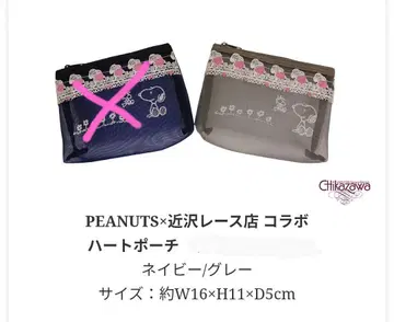 PEANUTS 스누피 2025 긴자 GINZA 콘자키 레이스