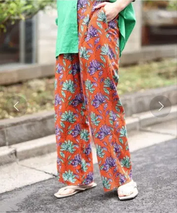 차오패닉 티피 아프리카 바틱 패턴 이지 팬츠 패턴 팬츠