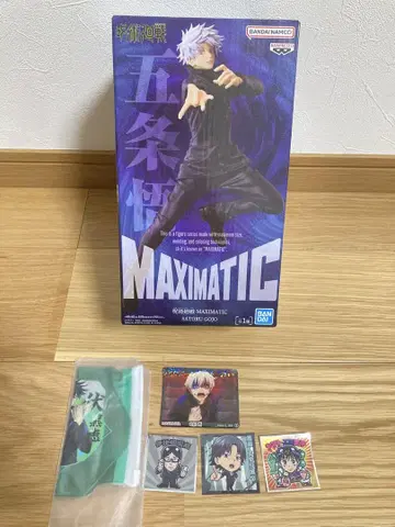 주술회전 MAXIMATIC 고죠 사토루 피규어 외 씰, 파우치