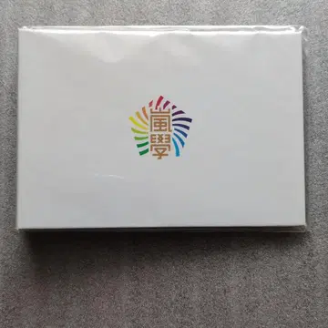 아라시()의 사진 앨범과 6 세트의 사진