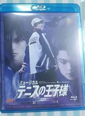 테니무 4th 아오가쿠 VS 히가 Blu-ray 3장 세트 혜택 없음