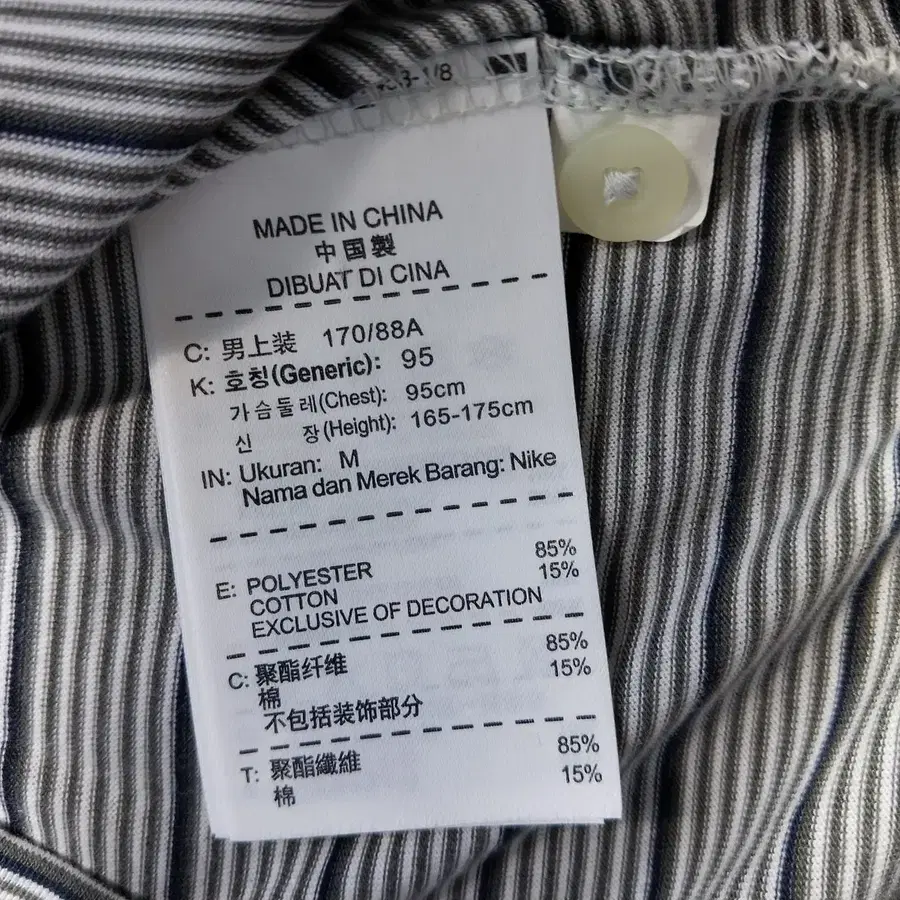 Product Details - 9