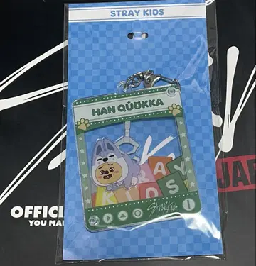 straykids 한쿠오카 키링