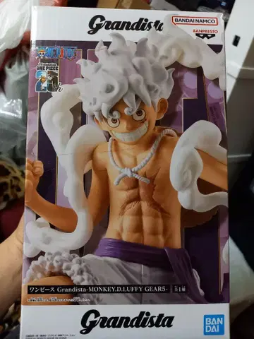 Grandista MONKEY.D.LUFFY Gears 5 피규어