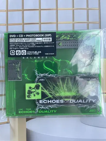 3대째 JSB ECHOES OF DUALITY LIVE TOUR DVD