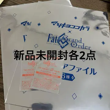 마츠키요 코코카라 FGO 클리어 파일 스티커