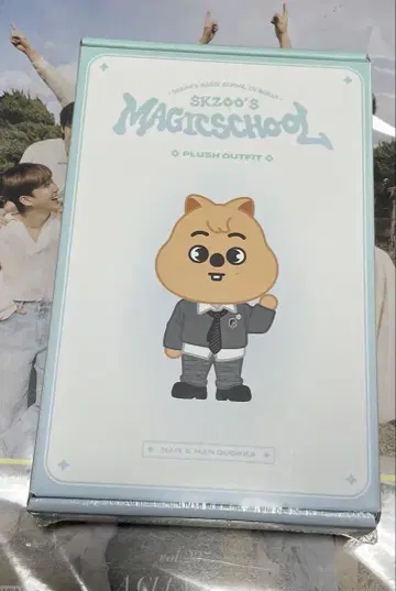 SKZOO 매직 스쿨 플러시 의상
