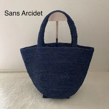 Sans Arcidet 라피아 바스켓 백 네이비