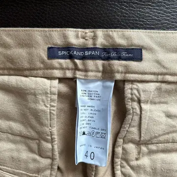 SPICK AND SPAN 스픽 앤 스팬 카프리 팬츠