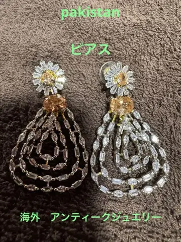 앤티크 파키스탄 귀걸이