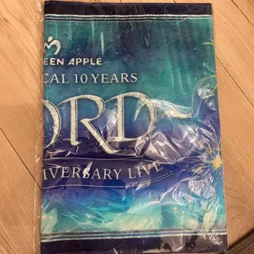 Mrs. GREEN APPLE FJORD 타월