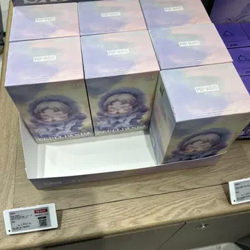 정품 POP MART SKULLPANDA 1개 미개봉