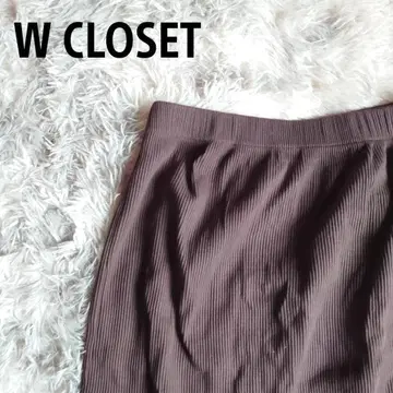 W CLOSET 다크 브라운 롱 스커트