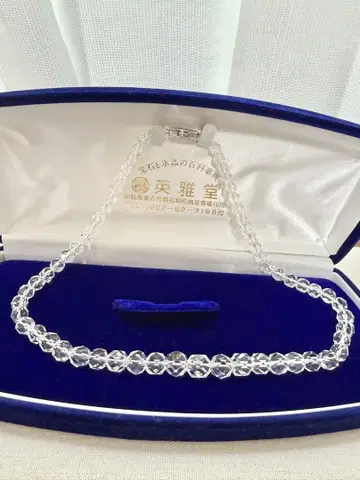 미사용 새상품 야마나시 에이가도 도서 수정 화이트 수정 목걸이 액세서리