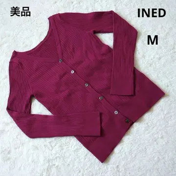 새상품급 INED 이네드 퍼플 냉방병 예방 리브 가디건 M