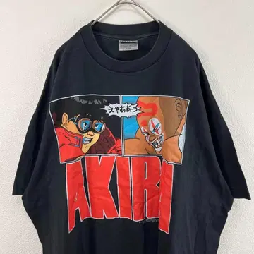 AKIRA 아키라 티셔츠 싱글 스티치