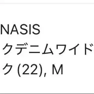 3번째 상품 이미지