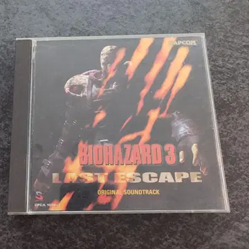 BIOHAZARD 3 LAST ESCAPE 사운드트랙